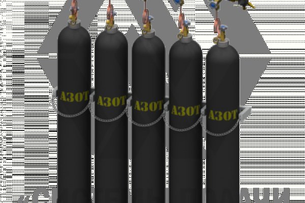 Ссылка на kraken торговая площадка