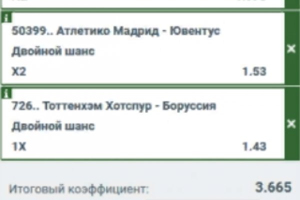 Рабочее зеркало кракен store