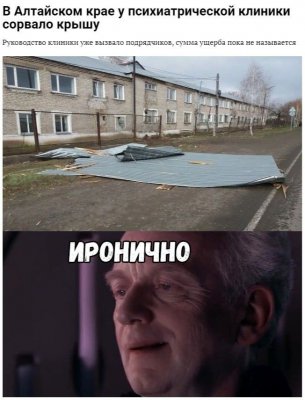 Кракен сайт вход официальный зеркало