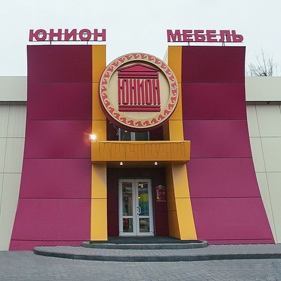 Магазин кракен как попасть