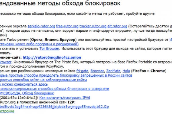 Кракен наркошоп