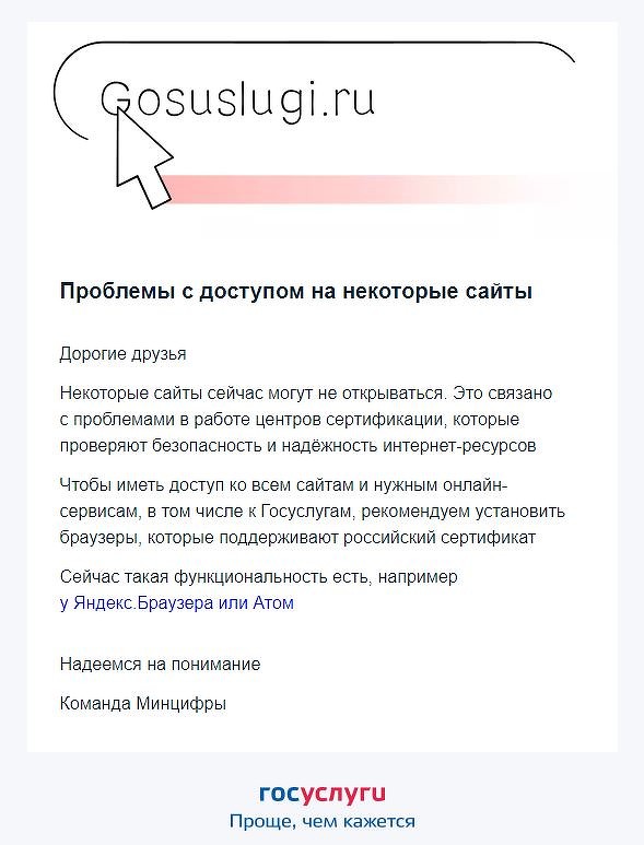 Ссылка кракен сайт зеркало